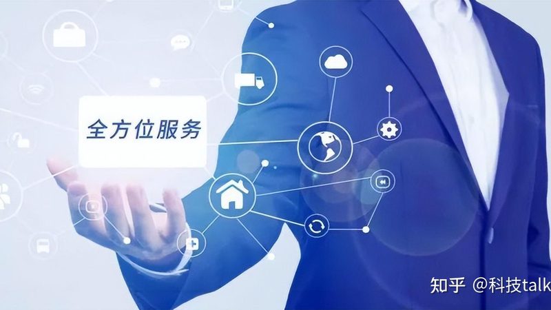 IT运维绩效考核标准：构建高效运维团队的基石
