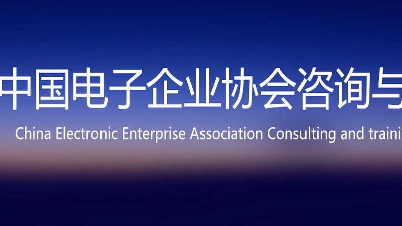 本地化IT运维外包：为何定制化方案是关键**