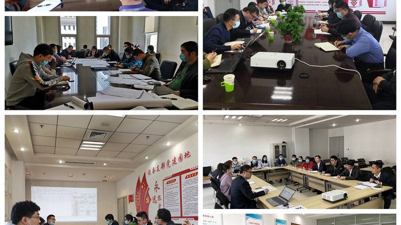 企业IT数字化转型：路径与策略解析