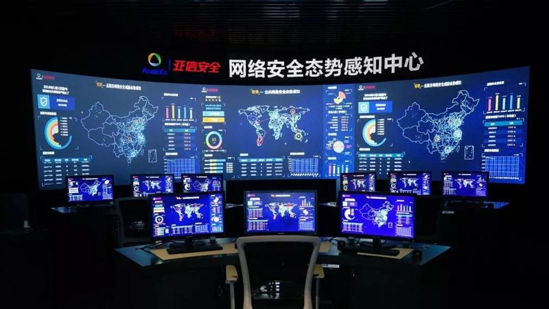 系统运维安全规范：标准解读与报价考量
