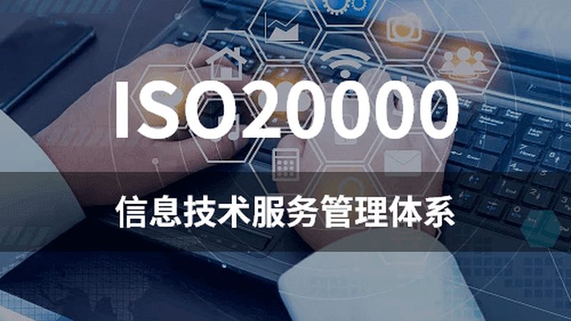 网络维护品牌优劣解析：如何选择合适的服务商