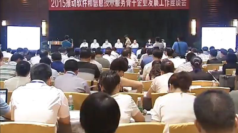 数据中心运维工程师值班制度的构建与优化**