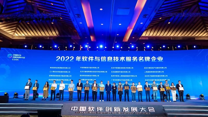 企业综合布线资质要求解析