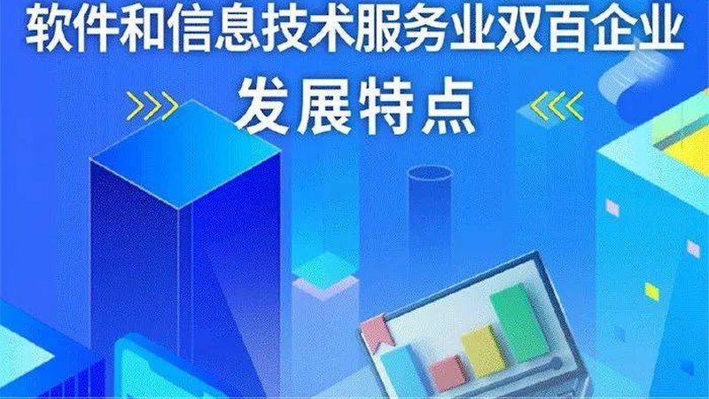 弱电工程与智能化：一场技术革新的碰撞与融合