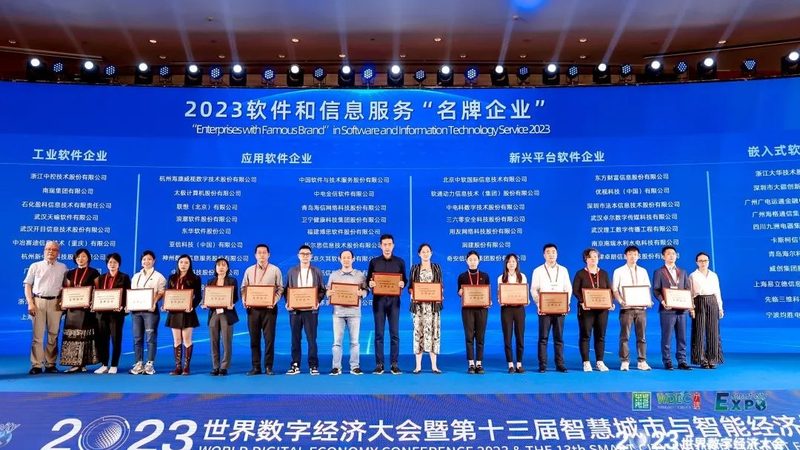 IT外包项目报价模板：揭秘报价背后的逻辑与技巧