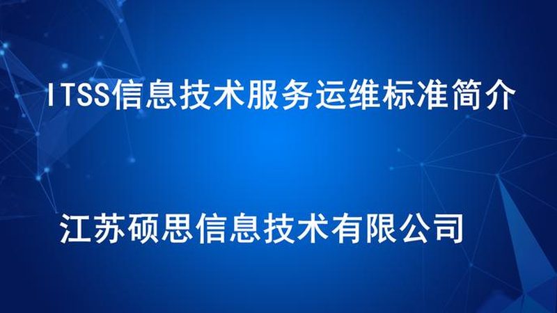机房改造优缺点分析：稳中求进，安全先行